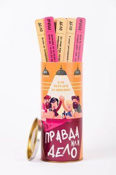 Еротична гра &laquo;Правда или дело&raquo; (Для веселой компании) (RU) SO1932 фото