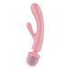 Вібратор Satisfyer Triple Lover (Pink) SO8790 фото 2