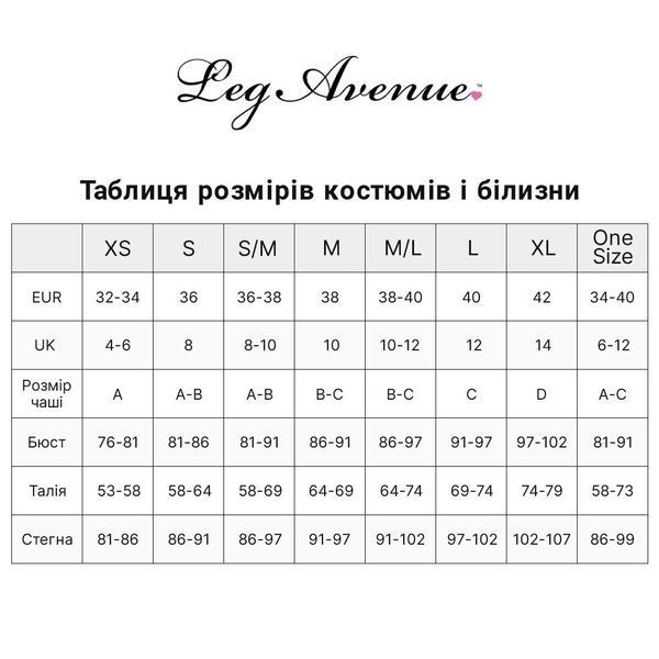 Вінілова мінісукня на шнурівці Leg Avenue Vinyl lace up mini dress M SO8001 фото
